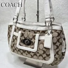 COACH Signature Canvas Turnlock Handbag
