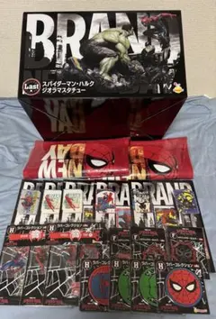 ハッピーくじ スパイダーマン ラストワン賞フィギュア、トートバッグ他
