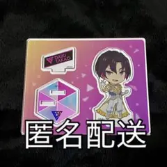 UniteUp! 高尾大毅 ミニアクリルマスコット