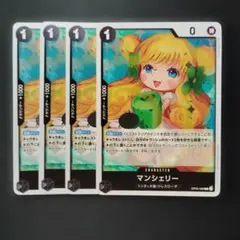 Item thumbnail for item f296f09f-5e5c-47cb-9d44-38622be660c6