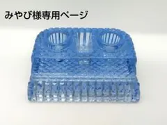 【みやび様専用ページ】 リクエスト 3点 おまとめ商品