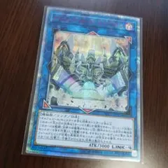 2026年最新】オルフェゴール 20thの人気アイテム - メルカリ