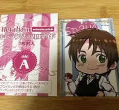 2026年最新】アニメイトカフェ ヘタリアの人気アイテム - メルカリ