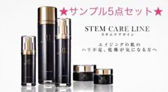 MT ステムシリーズ 5点セットのサムネイル