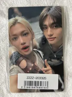 straykids スキズ GIANT FC限定版 ユニットトレカ ヒョンリクス