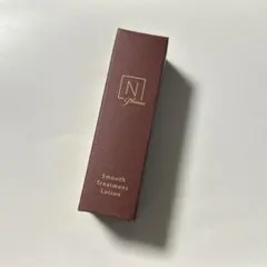 【新品】N OrganicPleniumスムーストリートメントローション20mL