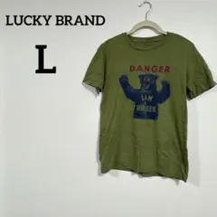 kihajun様 リクエスト 2点 まとめ商品