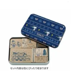 未使用　スヌーピー 缶入りスタンプセット