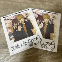 劇場版 チェンソーマン レゼ編 入場者特典 第5弾 2枚