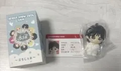 2026年最新】ぷちじぇおの人気アイテム - メルカリ