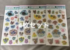 セリア エポキシシール エンジェルブルー・ディジーラバーズ