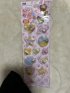 カプセルシール 匂い玉 シャカシャカシール