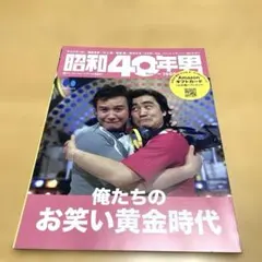 ヤンキー 全巻 ヤンキーturbo 最後の爆走 山本よしふみ コンプ