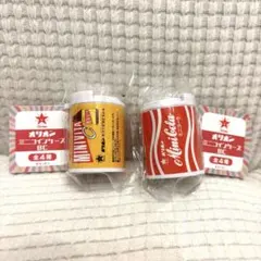 オリオン コインケース ミニコーラ セット コインシリンダー TAITO限定