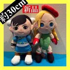 ストリートファイター ぬいぐるみ 2種セット 春麗 キャミィ タグ付き