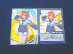 にじさんじ ラトナ・プティ にじフェス2026 コレクションカード セット