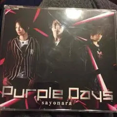 Item thumbnail for item a802be58-03c6-4edc-af60-d8194d94b82f