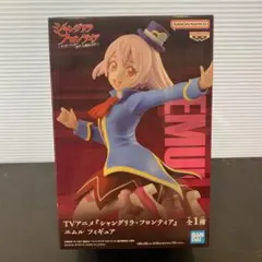 シャングリラ・フロンティア エムル フィギュア