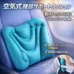 Item thumbnail for item 2dd231d5-875d-4dc2-9ca9-16a493751048