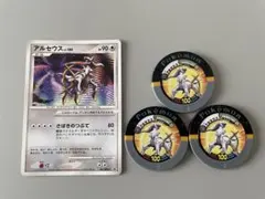 2026年最新】超克の時空へ カードの人気アイテム - メルカリ