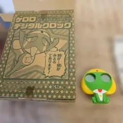 ケロロ軍曹　ケロロランド付録