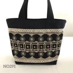 tomk様 リクエスト 2点 まとめ商品