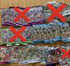 未開封　妖怪メダル19パック