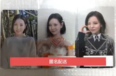 【匿名配送】NiziU AWAKE オンラインラキドロ　マコ