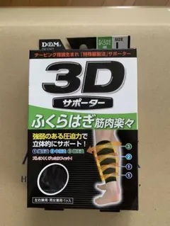 Item thumbnail for item c944978e-5fab-4d35-8e45-ec1d21c60beb