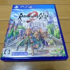 PS4版 ロマンシングサガ2 リベンジオブザセブン