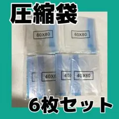 Item thumbnail for item bf3bd2e1-9669-482f-9d2b-21511a3ba300