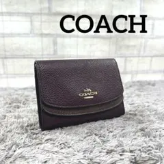 トマトちゃん様 リクエスト 3点 まとめ商品