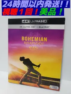 2025年最新】ロジャーテイラーの人気アイテム - メルカリ