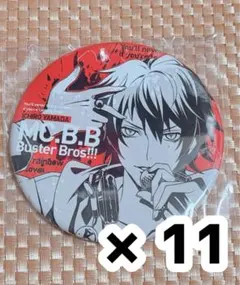 ヒプマイ ヒプノシスマイク 山田一郎 リバイバル 缶バッチ - メルカリ