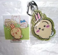 ちいかわ　アクリルシーンクリップ　ラメアクリルキーホルダー