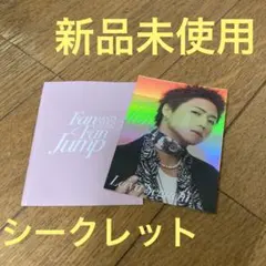 フォトカード 瀬口黎弥 FANTASTICS シークレット