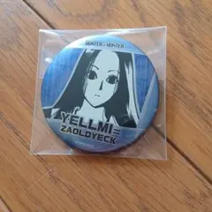 めんだこちゃん様 リクエスト 2点 まとめ商品