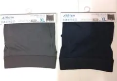 UNIQLO AIRism ボクサーブリーフ2枚(XLサイズ)前あき