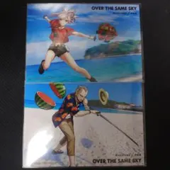 OVER THE SAME SKY ブロマイド 和歌山