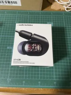 オーディオテクニカ ath-e70 リケーブル済み - メルカリ