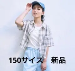 ラブトキシック lovetoxic インナーつきシアークロップド半袖シャツ150