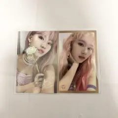 Item thumbnail for item bf8987f1-b6ed-4275-8690-2af0fa974b25