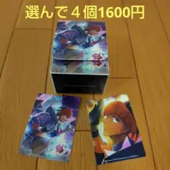 あいくれ☆様 リクエスト 4点 まとめ商品