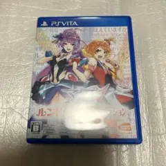 マクロスΔスクランブル ルンピカ♪サウンドエディション