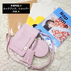 未使用品✨️ Naptime マルチショルダーポーチ Nissy ナップタイム