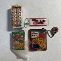 ミニチュアお菓子チャーム　4個セット