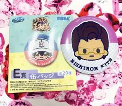 テニスの王子様♡大きめ缶バッジ♡SEGAラッキーくじ♡木手永四郎♡