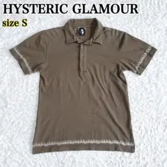 2026年最新】Hysteric Glamour メンズ ポロシャツの人気アイテム