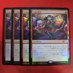 Item thumbnail for item 116a5984-bee1-465f-9163-bf9a1b030ec0