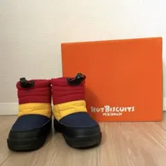 箱付き ミキハウス キッズウィンターブーツ マルチカラー 14cm